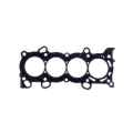 Picture of Cometic 06-09 Honda Civic Si 87mm MLS .030in Head Gasket