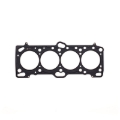 Picture of Cometic Mitsubishi 4G63/T 86mm .060 inch MLS Head Gasket Eclipse / Galant/ Lancer Thru EVO3