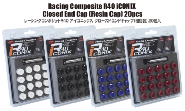 Picture of Project Kics 12X1.25 R40 Iconix Plastic Caps White 20 Pieces