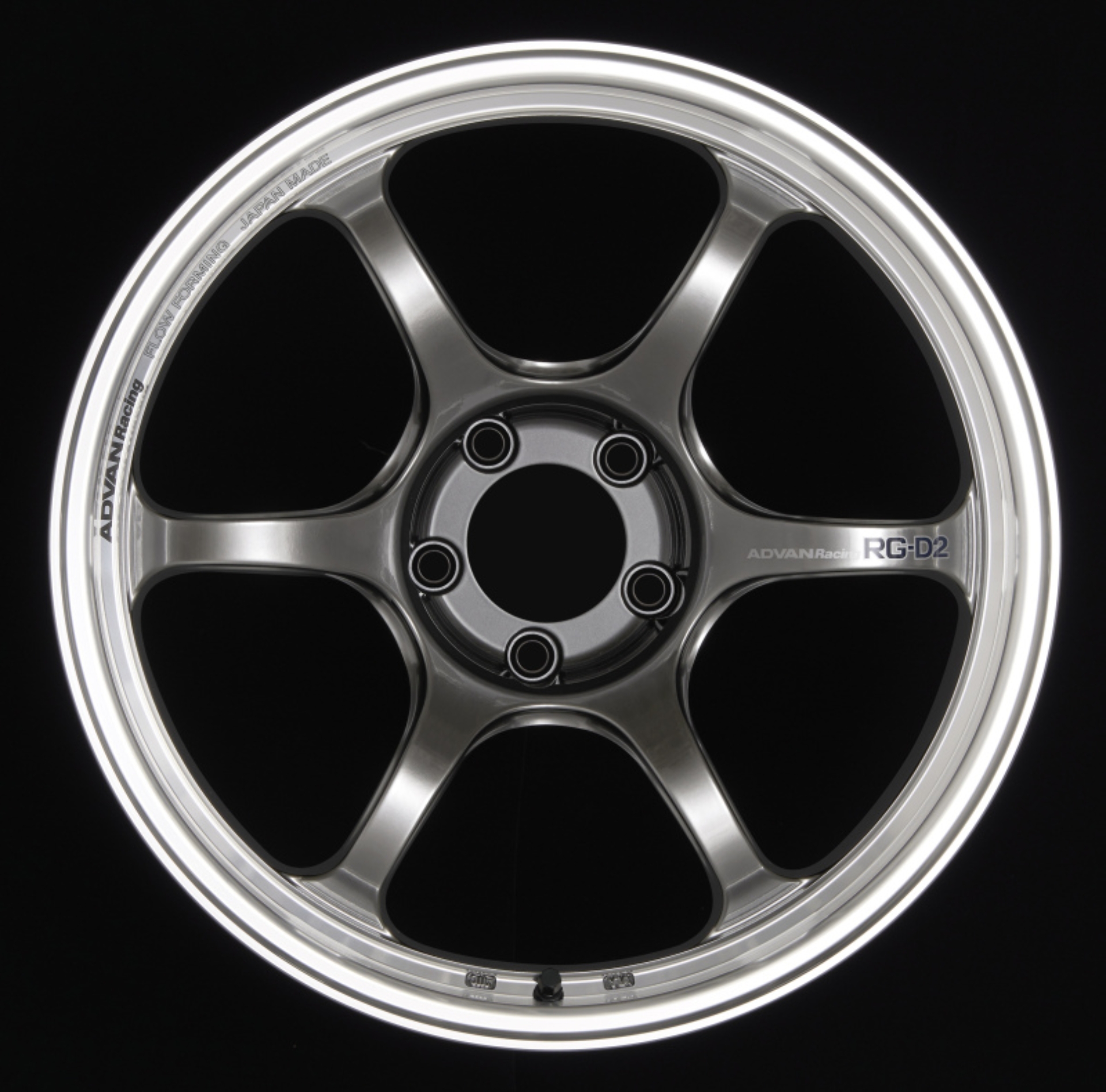 Picture of Advan RG-D2 18x10.0 +35 5x114.3 Machining and Racing Hyper Black Wheel