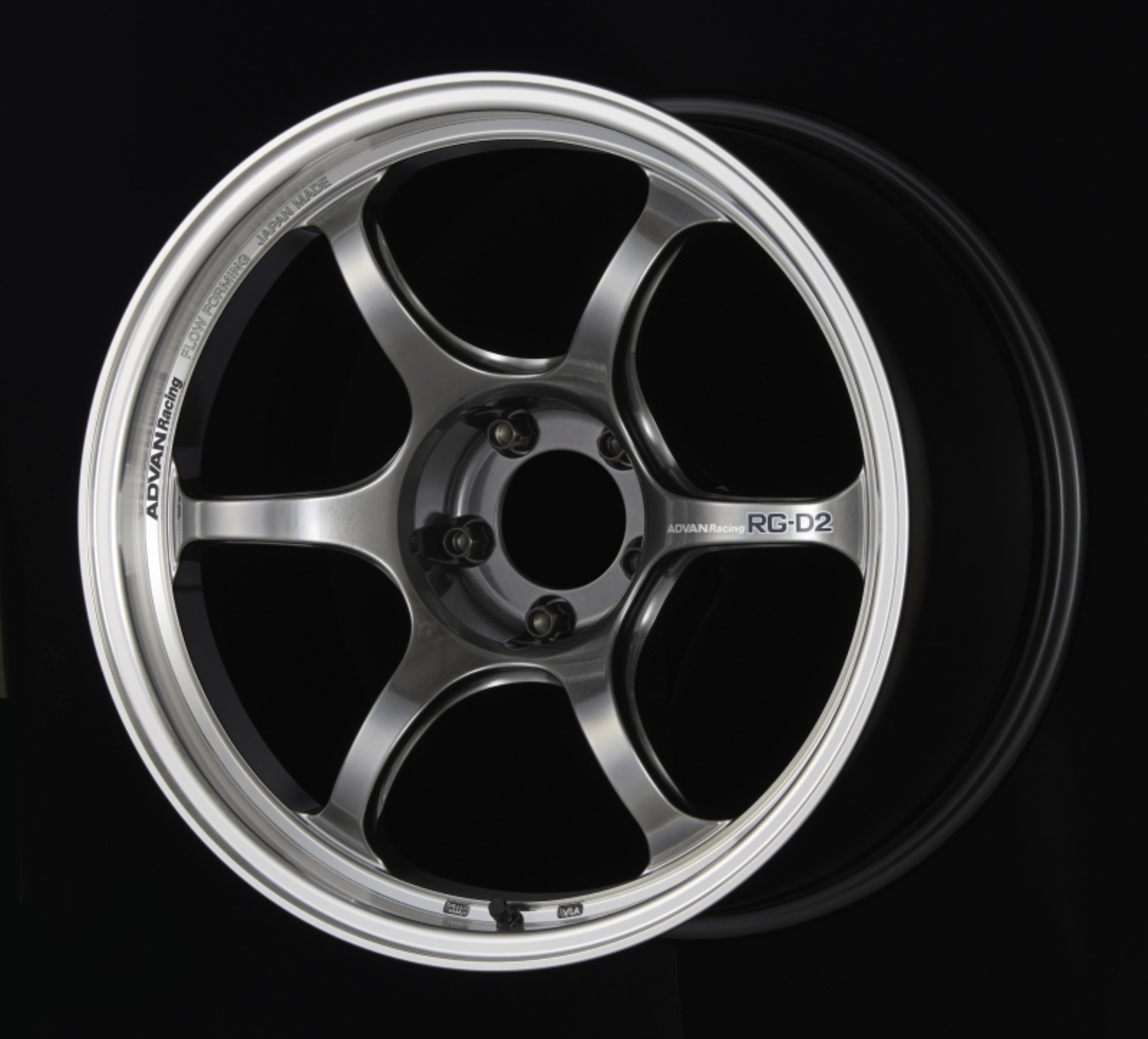 Picture of Advan RG-D2 15x5 +38 4x100 Machining and Racing Hyper Black Wheel