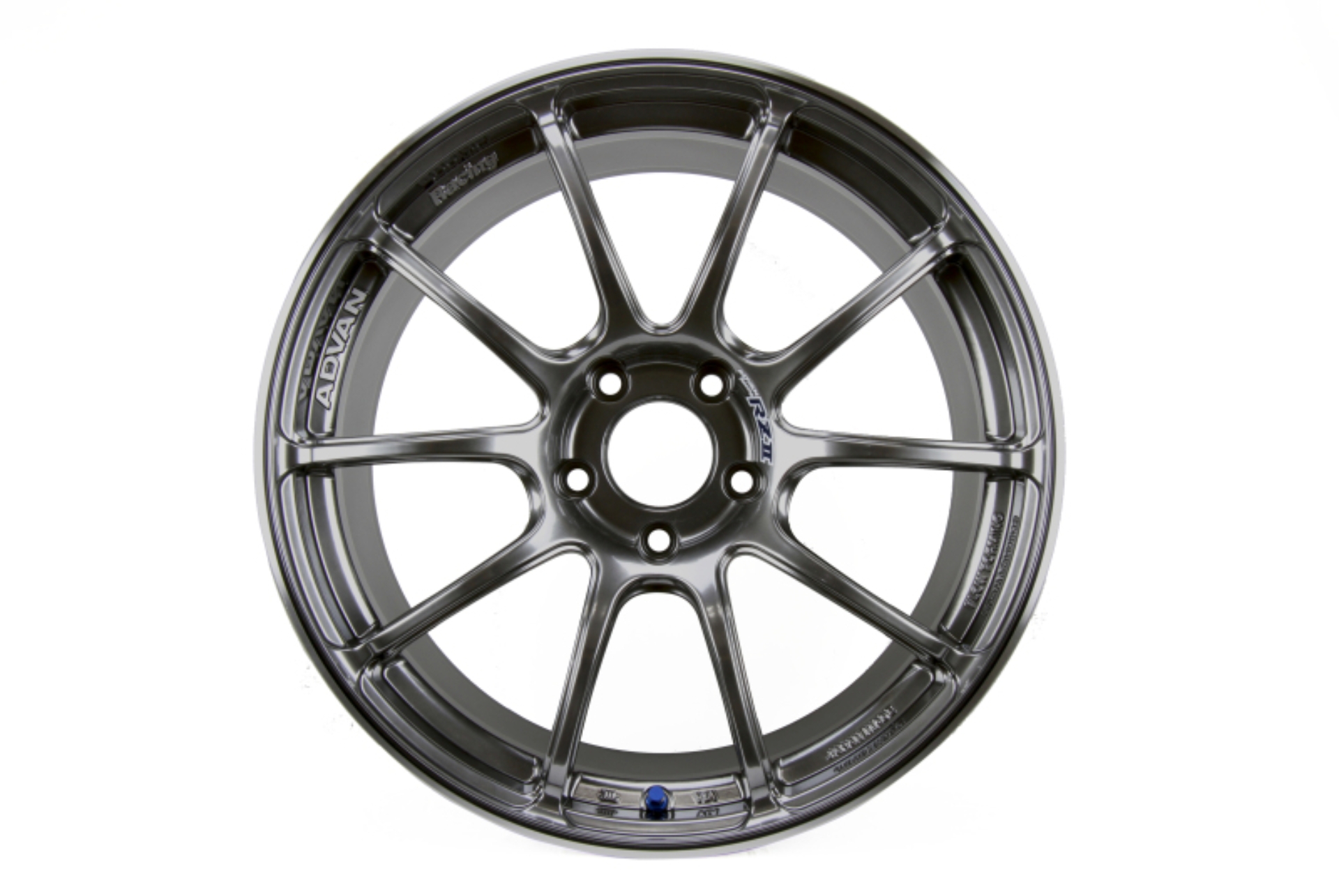 Picture of Advan RZII 19x8.5 +45 5x112 Racing Hyper Black Wheel