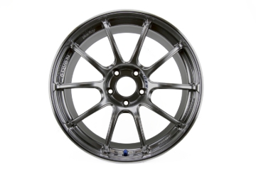 Picture of Advan RZII 19x8.5 +45 5x112 Racing Hyper Black Wheel