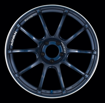 Picture of Advan RZII 19x8.0 +48 5x112 Racing Indigo Blue Wheel