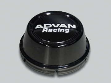 Picture of Advan 63mm High Center Cap - Black