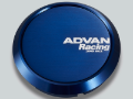 Picture of Advan 63mm Flat Center Cap - Blue Anodized