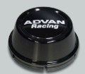 Picture of Advan 73mm High Center Cap - Black