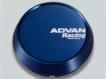 Picture of Advan 73mm Middle Center Cap - Blue Anodized