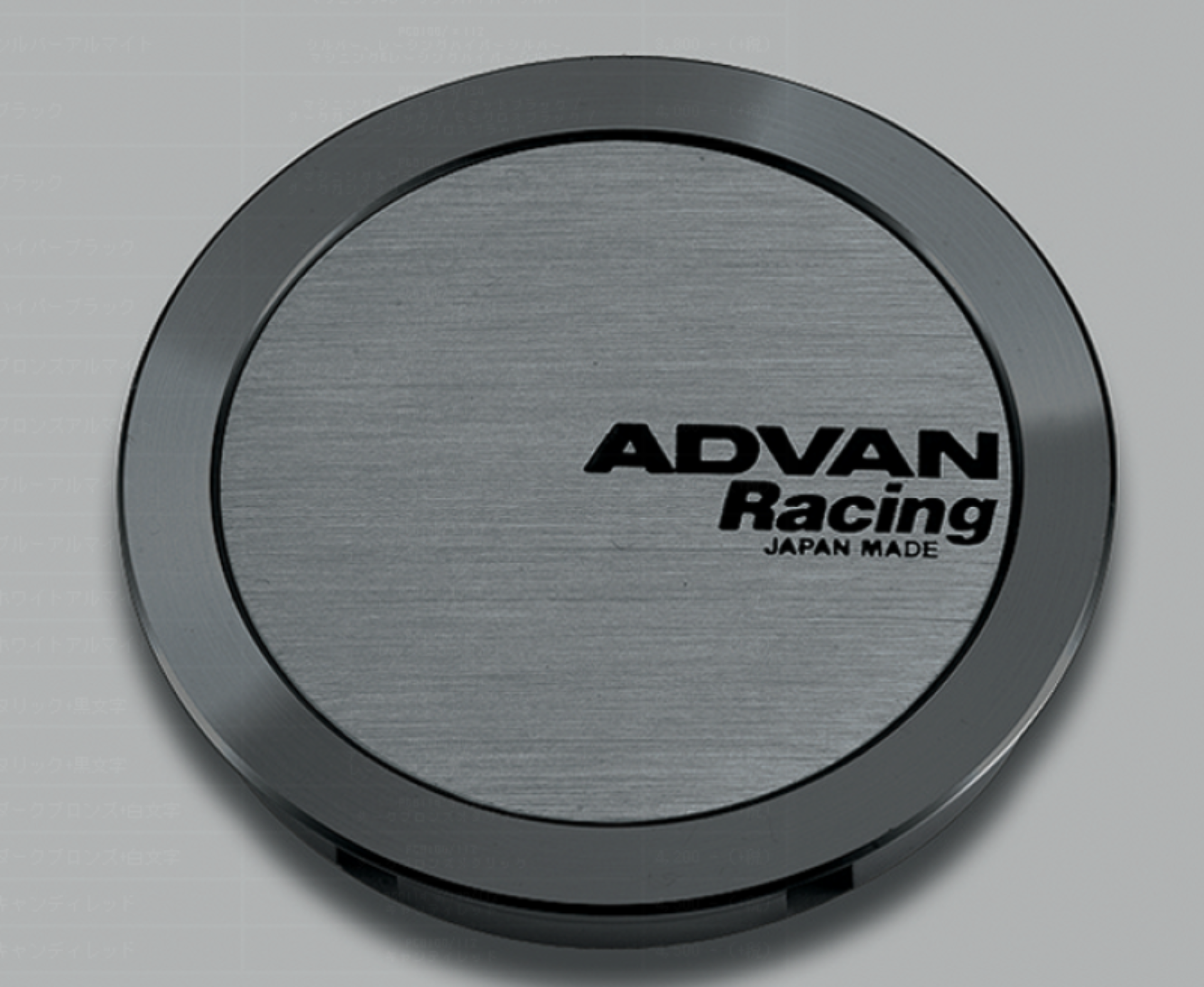 Picture of Advan 73mm Full Flat Center Cap - Hyper Black