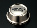 Picture of Advan 63mm High Center Cap - Light Brown Alumite
