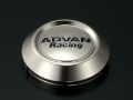 Picture of Advan 63mm Low Center Cap - Light Brown Alumite