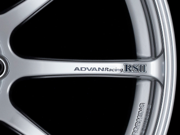 Picture of Advan RSII Spoke Sticker (Blue) - 2 Pack