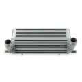 Picture of Mishimoto 2012-2016 BMW F22/F30 Intercooler (I/C ONLY) - Silver