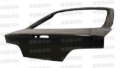 Picture of Seibon 02-06 Acura RSX OEM Carbon Fiber Trunk Lid