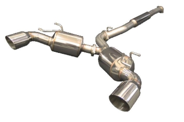 Picture of GReddy 90-96 Toyota MR2 Evolution GT Exhaust