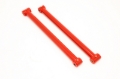 Picture of BMR 96-06 W-Body Rear Trailing Arms (Polyurethane) - Red