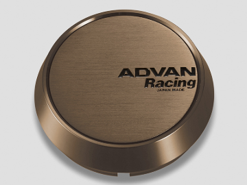 Picture of Advan 73mm Middle Center Cap - Umber Bronze