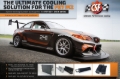 Picture of CSF 15-18 BMW M2 (F87) / 12-16 BMW M235i/M235ix Radiator