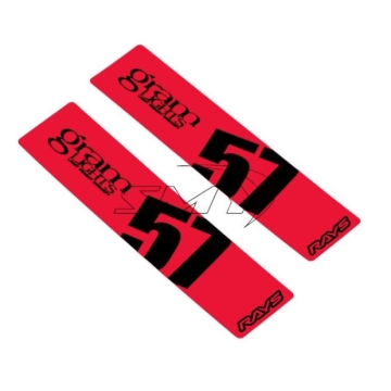Picture of Gram Lights 57DR/57CR Spoke Sticker Red (2 PCS)