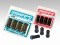 Picture of Rays 17 Hex Racing Nut 12x1.50 (Open End) (Blue Seat) - Black (2 Pieces)