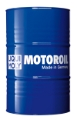 Picture of LIQUI MOLY 205L Leichtlauf (Low Friction) High Tech Motor Oil SAE 5W40