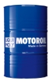 Picture of LIQUI MOLY 205L Special Tec AA Motor Oil SAE 5W20