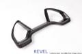 Picture of Revel RVL GT Dry Carbon Carbon Accessories - 1TR4GT0AH06