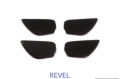 Picture of Revel RVL GT Dry Carbon Carbon Accessories - 1TR4GT0AH08