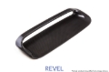 Picture of Revel RVL GT Dry Carbon Carbon Accessories - 1TR4GT0AS03
