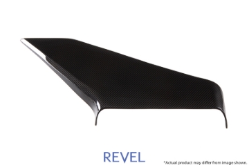 Picture of Revel GT Dry Carbon Air Intake Cover 15-18 Subaru WRX/STI - 1 Piece