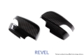 Picture of Revel RVL GT Dry Carbon Carbon Accessories - 1TR4GT0AS11