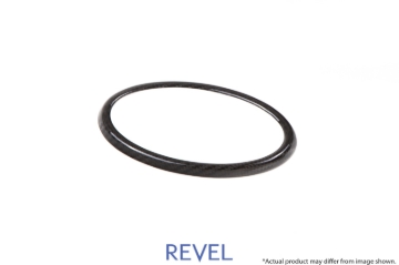 Picture of Revel GT Dry Carbon Rear Emblem Cover 15-18 Subaru WRX/STI - 1 Piece