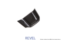 Picture of Revel RVL GT Dry Carbon Carbon Accessories - 1TR4GT0AS18