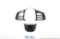 Picture of Revel RVL GT Dry Carbon Carbon Accessories - 1TR4GT0AS21