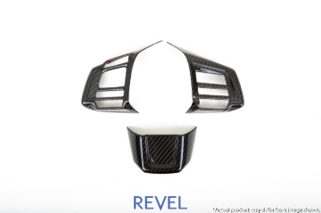 Picture of Revel GT Dry Carbon Steering Wheel Insert Covers 15-18 Subaru WRX/STI - 3 Pieces