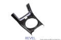 Picture of Revel RVL GT Dry Carbon Carbon Accessories - 1TR4GT0AS20