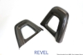 Picture of Revel RVL GT Dry Carbon Carbon Accessories - 1TR4GT0AM10