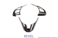 Picture of Revel RVL GT Dry Carbon Carbon Accessories - 1TR4GT0BM02