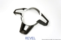 Picture of Revel RVL GT Dry Carbon Carbon Accessories - 1TR4GT0AM14