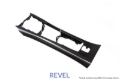 Picture of Revel GT Dry Carbon Console Replacement Unit 16-18 Mazda MX-5 - 1 Piece