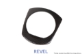 Picture of Revel RVL GT Dry Carbon Carbon Accessories - 1TR4GT0AM20