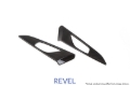 Picture of Revel RVL GT Dry Carbon Carbon Accessories - 1TR4GT0BM01