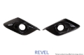 Picture of Revel RVL GT Dry Carbon Carbon Accessories - 1TR4GT0BM04