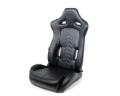 Picture of NRG Seats-Pair Reclinable Seats - RSC-810BK L/R