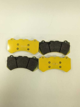 Picture of Alcon 2009+ Nissan GT-R R35 CAR70 RS29 Brake Pad Set - Front