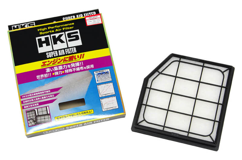 Picture of HKS Super Air Intake Filters Air Filters - 70017-AT124