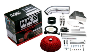 Picture of HKS RS HONDA CIVIC TYPE-R FK8 K20C (Incl. AFR)