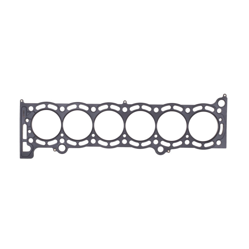 Picture of Cometic 87-93 Supra 7M 84mm bore .066 inch thick MLS Head Gasket