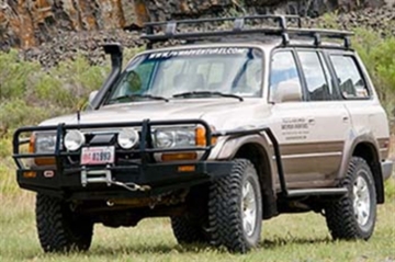 Picture of ARB Winchbar Suit Flares Lc80/Lx450