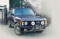 Picture of ARB Winchbar Range Rover Classic 87-9
